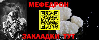 марки lsd Рыбинск
