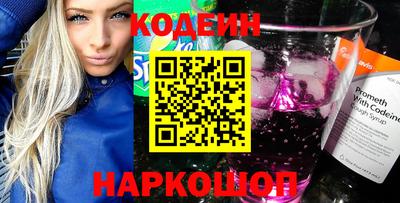 mdpv Рузаевка