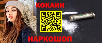 mdpv Рузаевка