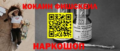 герыч Рязань