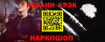 mdpv Рузаевка