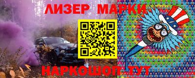 герыч Рязань