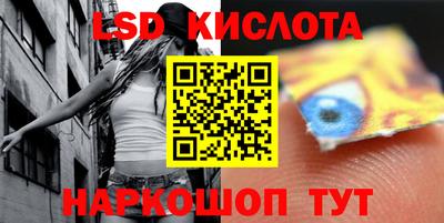 герыч Рязань