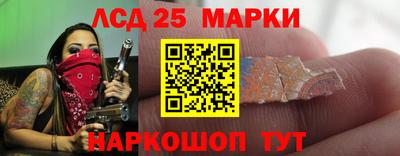 mdpv Рузаевка