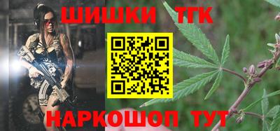 mdpv Рузаевка