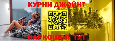 mdpv Рузаевка