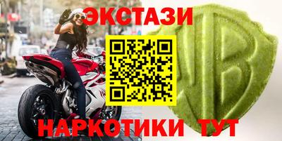 mdpv Рузаевка
