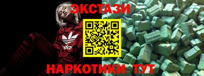 mdpv Рузаевка