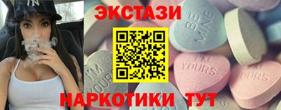 герыч Рязань