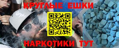 герыч Рязань