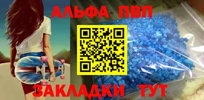 герыч Рязань