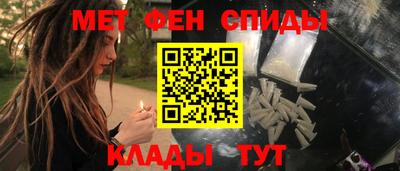 герыч Рязань