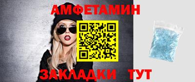 марки lsd Рыбинск