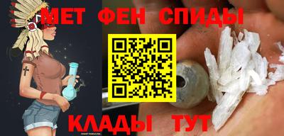 герыч Рязань