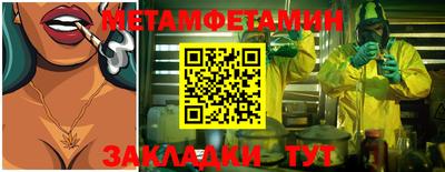 герыч Рязань