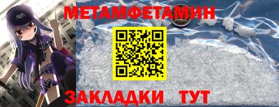марки lsd Рыбинск