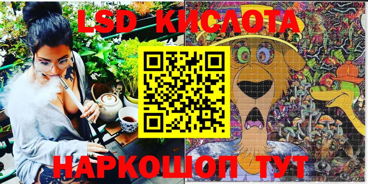 Марки N-bome 1500мкг  Вход с VPN  Моршанск  Марки N-bome 1500мкг 